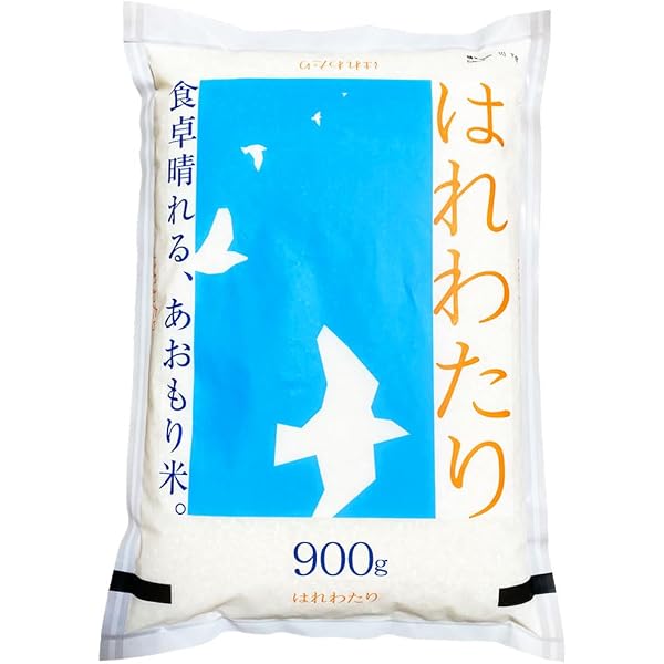 あおもり米 まっしぐら 新米 20kg